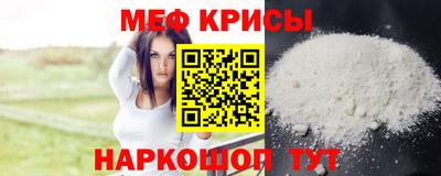 прущие грибы Гусиноозёрск