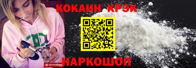 прущие грибы Гусиноозёрск