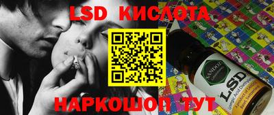 прущие грибы Гусиноозёрск