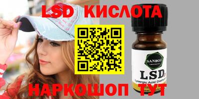 mdma Тула