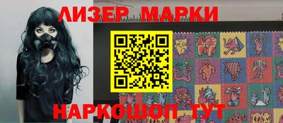 прущие грибы Гусиноозёрск