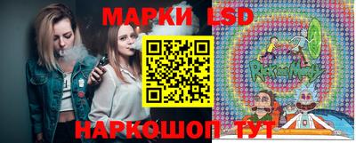 прущие грибы Гусиноозёрск