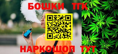 спиды Гусь-Хрустальный