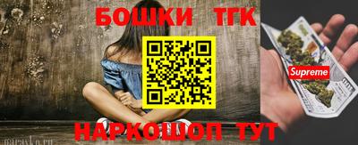 a pvp Тулун