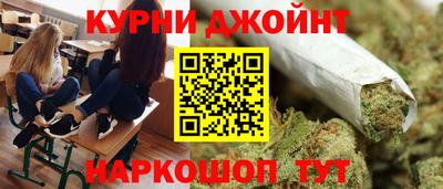 стаф Гусев