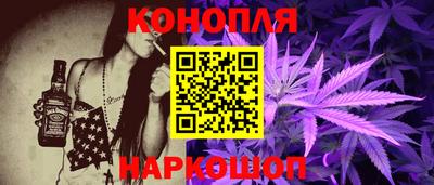 прущие грибы Гусиноозёрск