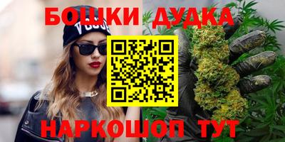 стаф Гусев