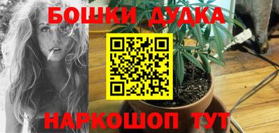 стаф Гусев