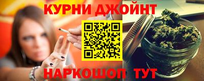 стаф Гусев