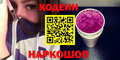 стаф Гусев