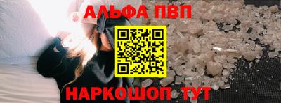 стаф Гусев