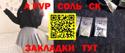 прущие грибы Гусиноозёрск