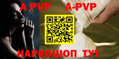 прущие грибы Гусиноозёрск
