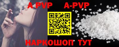 прущие грибы Гусиноозёрск