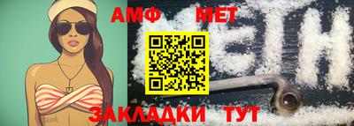 стаф Гусев