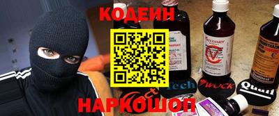 стаф Гусев