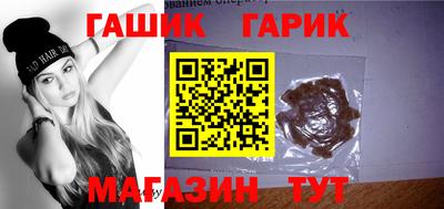 стаф Гусев