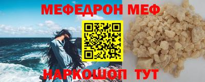 стаф Гусев