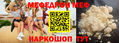 стаф Гусев