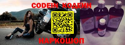 стаф Гусев