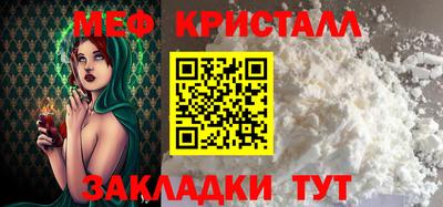 стаф Гусев