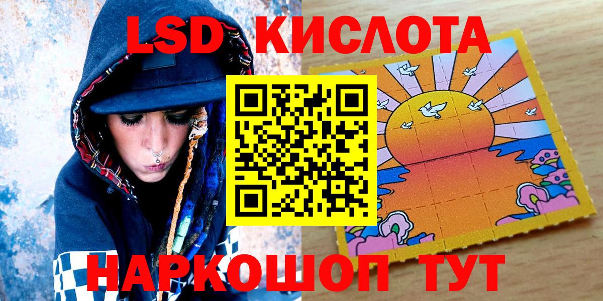 Меф МЯУ МЯУ  Гашиш  Нижний Новгород  NBOMe  МЕФ   COCAIN  Вход с VPN  Cocaine  Кетамин  Бошки Шишки 